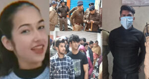 Uttarakhand: गुंजन हत्याकांड, ‘तू मेरी नहीं हो सकती तो किसी की भी नहीं हो सकती’ आकाश ने दी थी धमकी, फिर छीन ली जिंदगी