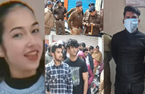 Uttarakhand: गुंजन हत्याकांड, ‘तू मेरी नहीं हो सकती तो किसी की भी नहीं हो सकती’ आकाश ने दी थी धमकी, फिर छीन ली जिंदगी