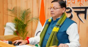 Uttarakhand: मुख्यमंत्री पुष्कर सिंह धामी ने वर्चुअली किया सरस महोत्सव का शुभारंभ, कहा- यह आत्मनिर्भर उत्तराखंड के संकल्प का जीवंत उत्सव