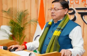 Uttarakhand: उत्तराखंड में स्वरोजगार को बढ़ावा, दुकान अधिनियम में संशोधन को मंजूरी, युवाओं की लगी लॉटरी