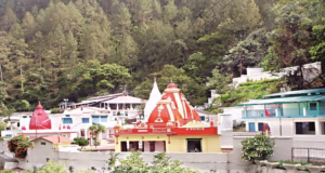Kainchi Dham: पिछले छह महीने में पहुंचे 19 लाख दर्शनार्थी, सालभर में पहले पहुंचते थे दो से तीन लाख लोग