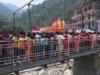 Uttarakhand: कैंची धाम मंदिर में करोड़ों के चढ़ावे का घोटाला! नैनीताल हाई कोर्ट सख्त, सरकार और ट्रस्ट से मांगा जवाब