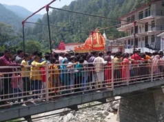 Uttarakhand: कैंची धाम मंदिर में करोड़ों के चढ़ावे का घोटाला! नैनीताल हाई कोर्ट सख्त, सरकार और ट्रस्ट से मांगा जवाब