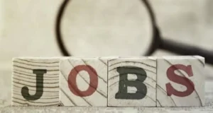 Uttarakhand: शिक्षा विभाग में चतुर्थ श्रेणी के 2,364 पदों पर भर्ती प्रक्रिया शुरू, यहां करें रजिस्ट्रेशन