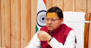 Uttarakhand: भारतीय सैन्य अकादमी के पास अवैध प्लाटिंग पर CM धामी सख्त, बोले- डेमोग्राफी चेंज की साजिश नहीं होगी सफल