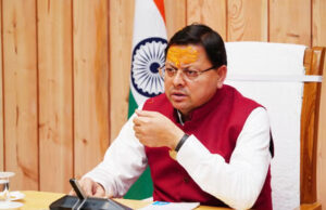 Uttarakhand Budget Session: सरकार ने तय की तिथि, नौ से 13 मार्च तक भराड़ीसैंण विधानसभा में होगा बजट सत्र