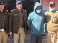 Haldwani: छोटे भाई के इलाज के लिए नहीं थे रुपए तो पीट-पीटकर की हत्या, पैरोल पर जेल से छूटकर आया था बाहर
