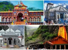 Chardham Yatra 2026: 19 अप्रैल से शुरू हो रही चारधाम यात्रा, गढ़वाल आयुक्त ने व्यवसायियों के साथ की बैठक