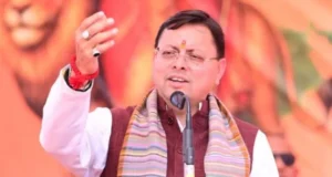 Uttarakhand: देवभूमि के मूल स्वरूप से छेड़छाड़ बर्दाश्त नहीं, ‘ऑपरेशन कालनेमी’ से होगा सनातन विरोधियों का हिसाब: मुख्यमंत्री पुष्कर सिंह धामी