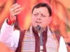 Uttarakhand News: मुख्यमंत्री धामी का ऐलान, हरिद्वार कुंभ मेला होगा दिव्य और भव्य, केंद्र से मिले 500 करोड़