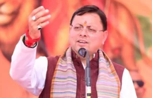 Uttarakhand News: मुख्यमंत्री धामी का ऐलान, हरिद्वार कुंभ मेला होगा दिव्य और भव्य, केंद्र से मिले 500 करोड़