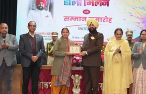 Uttarakhand: लोक भवन में होली मिलन समारोह, राज्यपाल ने उत्कृष्ट कार्मिकों को किया सम्मानित