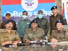 Uttarakhand: हल्द्वानी और रामनगर में 6.80 करोड़ की ठगी में दो युवक गिरफ्तार