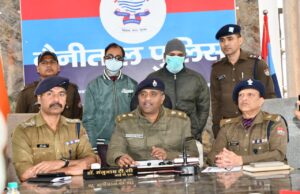 Uttarakhand: हल्द्वानी और रामनगर में 6.80 करोड़ की ठगी में दो युवक गिरफ्तार