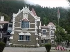 Nainital News: एपिक विक्ट्री विक्रेट लीग के नाम पर लाखों की धोखाधड़ी का आरोप, हाईकोर्ट में सुनवाई आज