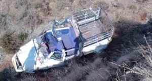 Vikasnagar: कालसी के पास वाहन अनियंत्रित होकर गहरी खाई में गिरा, हादसे में एक महिला समेत तीन लोगों की गई जान