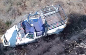 Vikasnagar: कालसी के पास वाहन अनियंत्रित होकर गहरी खाई में गिरा, हादसे में एक महिला समेत तीन लोगों की गई जान