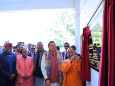 Uttarakhand News: अपने स्कूल पहुंचे मुख्यमंत्री योगी आदित्यनाथ, भवन का किया लोकार्पण, की सीएम धामी की तारीफ