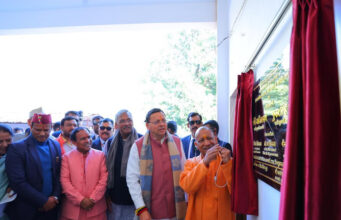 Uttarakhand News: अपने स्कूल पहुंचे मुख्यमंत्री योगी आदित्यनाथ, भवन का किया लोकार्पण, की सीएम धामी की तारीफ