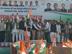 Uttarakhand News: देहरादून में कांग्रेस का हल्ला बोल, बढ़ते अपराध, बिगड़ती कानून व्यवस्था, कांग्रेस की विशाल रैली, एक साथ जुटे पार्टी के दिग्गज नेता