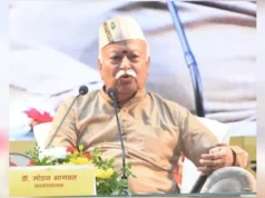 Uttarakhand: हिंदू समाज के एक हिस्से को 200 साल भी आरक्षण देना पड़े तो अनुचित नहीं, देहरादून में मोहन भागवत ने कही यह बात