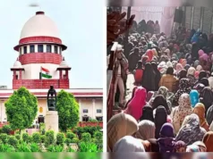 Haldwani: बनभूलपुरा से हटेगा अतिक्रमण, रेलवे की जमीन पर हक नहीं जता सकते कब्जाधारी, सुप्रीम कोर्ट का बड़ा आदेश