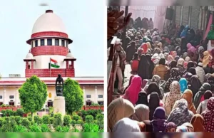 Haldwani: बनभूलपुरा से हटेगा अतिक्रमण, रेलवे की जमीन पर हक नहीं जता सकते कब्जाधारी, सुप्रीम कोर्ट का बड़ा आदेश