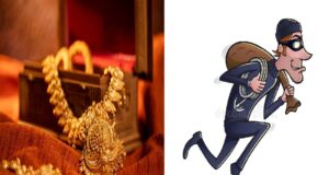 Haldwani: ज्वेलर लाखों के गहने और नकदी लेकर फरार, ग्राहकों ने पुलिस से लगाई गुहार