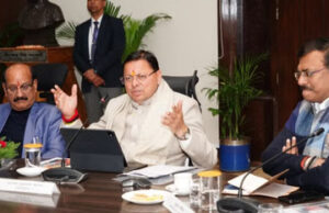 Uttarakhand: सीएम धामी का एलान, शी फॉर स्टेम के तहत हर जिले में पांच छात्राओं को दी जाएगा स्कॉलरशिप