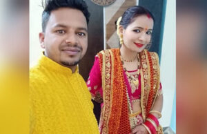 Accident: पिथौरागढ़ में हादसा, शादी में शामिल होकर लौट रहे दंपती की कार खाई में गिरी, दोनों की मौत