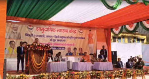 Uttarakhand News: टिहरी पहुंचे मुख्यमंत्री पुष्कर सिंह धामी, घनसाली को दी 4121.10 लाख की विकास योजनाओं की सौगात, कई क्षेत्रों में मिलेगी नई मजबूत