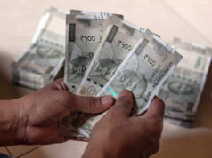 Uttarakhand: हरिद्वार में जीएसटी का डेटा एंट्री ऑफिसर 20 हजार रुपये की रिश्वत के साथ गिरफ्तार, विजिलेंस टीम ने रंगे हाथ पकड़ा