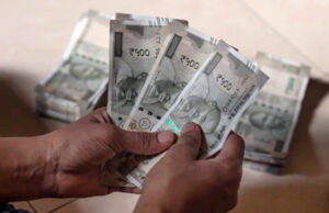 Uttarakhand: हरिद्वार में जीएसटी का डेटा एंट्री ऑफिसर 20 हजार रुपये की रिश्वत के साथ गिरफ्तार, विजिलेंस टीम ने रंगे हाथ पकड़ा