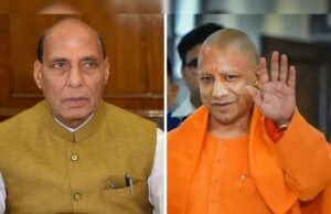 Uttarakhand: रक्षा मंत्री राजनाथ सिंह और यूपी के सीएम योगी आदित्यनाथ आ रहे हैं हरिद्वार, होंगे धर्म सम्मेलन में शामिल