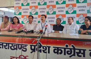Uttarakhand: कांग्रेस में कार्यकर्ताओं की सिपाही नहीं कमांडर बनने की चाह, पीसीसी में पद के लिए लंबी सूची