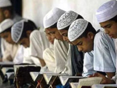 Dehradun: प्रदेश के 452 मदरसों के हजारों बच्चे जुड़ेंगे शिक्षा की मुख्यधारा से, लागू होगा उत्तराखंड बोर्ड