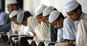 Dehradun: प्रदेश के 452 मदरसों के हजारों बच्चे जुड़ेंगे शिक्षा की मुख्यधारा से, लागू होगा उत्तराखंड बोर्ड