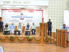 अभिषेक वर्मा द्वारा शिक्षा के क्षेत्र में अभिनव पहल, विद्यालयों का डिजिटलाइजेशन