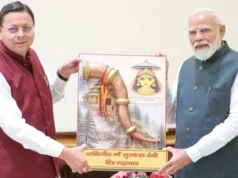 नई दिल्ली में प्रधानमंत्री नरेन्द्र मोदी से मिले CM धामी, उत्तराखंड आगमन का दिया निमंत्रण