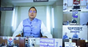 उत्तराखंड: CM धामी ने राजस्व लोक अदालत का किया शुभारंभ, लंबित मामलों का होगा त्वरित निपटारा
