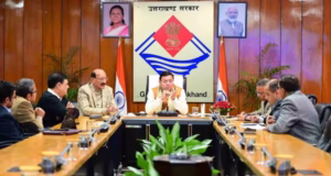 Uttarakhand: पहली बार प्रवासी पंचायतों की रूपरेखा तैयार, होगा संवाद, 24 अप्रैल को टिहरी से की जाएगी शुरूआत