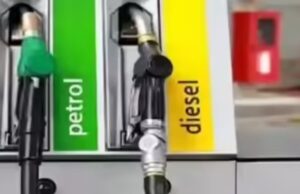 Haldwani: निजी पंपों में बढ़ी पेट्रोल-डीजल की कीमतें, लोगों ने किया सरकारी का रुख