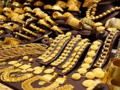 Nainital News: हल्द्वानी में ज्वैलर्स के स्टॉक से 90 लाख के गोल्ड-डायंमड हुए गायब, स्टॉक ऑडिट में सामने आया गबन; जीएम के खिलाफ एफआईआर दर्ज