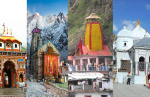 Char Dham Yatra: तीर्थयात्रियों में उत्साह, एक हफ्ते में 5.18 लाख से ज्यादा पंजीकरण, केदारनाथ के लिए सबसे अधिक