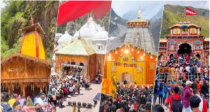 Uttarakhand: चारधाम यात्रा की तैयारियां तेज, 1600 CCTV कैमरों से होगी निगरानी, चप्पे-चप्पे पर रहेगी पुलिस की नजर