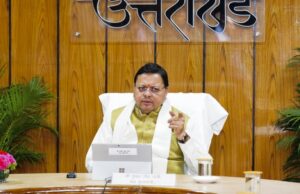 Uttarakhand: प्रदेश में अपराधियों के खिलाफ चलेगा ऑपरेशन प्रहार, कानून व्यवस्था पर मुख्यमंत्री धामी सख्त