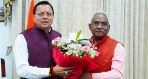 Haridwar: आपदा प्रभावितों को जल्द मिलेगा मुआवजा, पंचायतें की जाएंगी मजबूत, अब गांव को विकसित करने का लक्ष्य