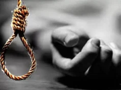 Haldwani: लेफ्टिनेंट कर्नल के बेटे ने लगाई फांसी, आम्रपाली विश्वविद्यालय से करता था MBA की पढ़ाई, मोबाइल जब्त कर जांच शुरू