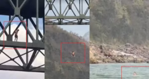 Rishikesh: रोमांच के नाम पर जोखिम में डाली जान, युवक ने गरूड़ चट्टी पुल से गंगा में लगाई छलांग, विडियो वायरल