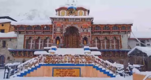 Snowfall: बदरीनाथ धाम में दो फिट तक जमी बर्फ, लगातार बर्फबारी, 25 मार्च तक के लिए जानें मौसम की भविष्यवाणी